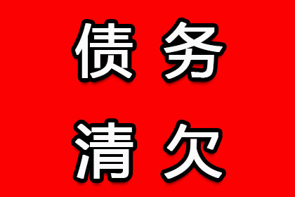 孙某及赵甲等四人涉及480万元借款合同纠纷案